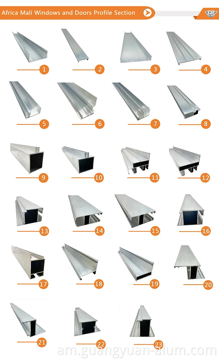 የአሉሚኒየም መገለጫ መስኮት እና በር አፍሪካ Aluminum Profile Window And Door Africa